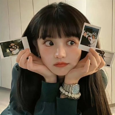 大叔