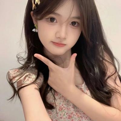 无暇顾爱